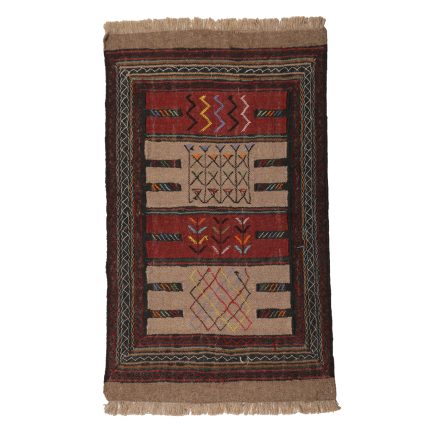 El Dokuma Yün Kilim 167x111 cm | Elit Tasarım_11228437
