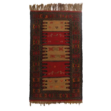 El Dokuma Yün Kilim 94x177 cm | Sanatsal Tasarım_13833787