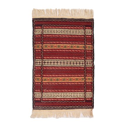 El Dokuma Yün Kilim 100x63 cm | Sanatsal Tasarım_14595981