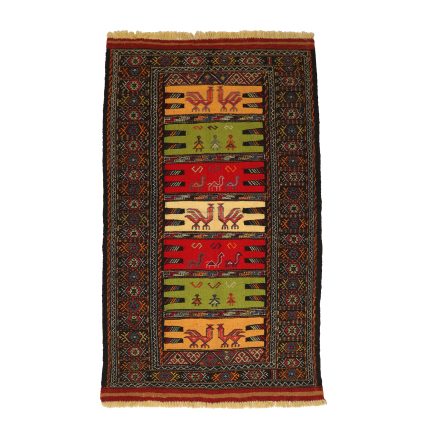 El Dokuma Yün Kilim 192x107 cm | Sanatsal Tasarım_15380762