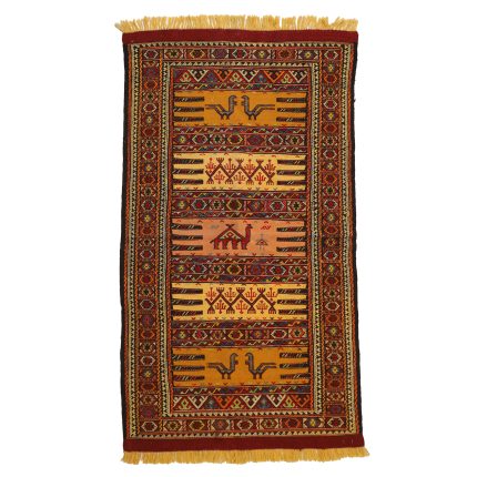 El Dokuma Yün Kilim 177x98 cm | Otantik Dokuma_15414031