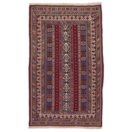 El Dokuma Yün Kilim  cm | Rengarenk | Dekoratif Kilim_1632787