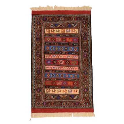 El Dokuma Yün Kilim 99x180 cm | Rengarenk | Modern Dokunuş_18965734
