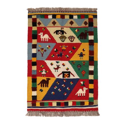 El Dokuma Yün Kilim 119x81 cm | Rengarenk | Dekoratif Kilim_21138724