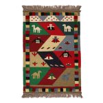 El Dokuma Yün Kilim 123x81 cm | Rengarenk | Sanatsal Tasarım_21227251