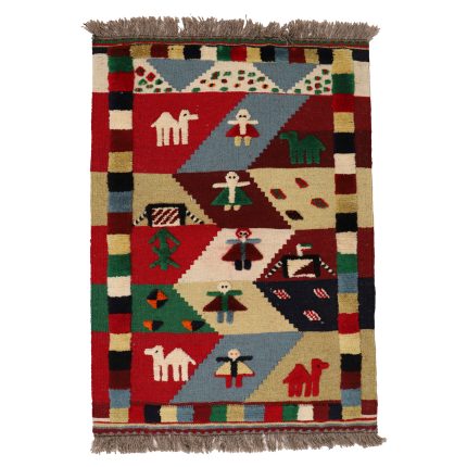 El Dokuma Yün Kilim 121x81 cm | Rengarenk | Modern Dokunuş_21262311