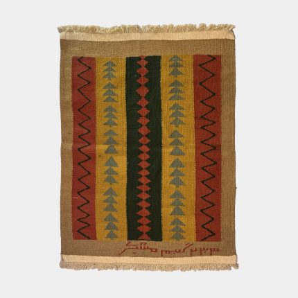 El Dokuma Yün Kilim 132x105 cm | Krem | Elit Tasarım_21335640
