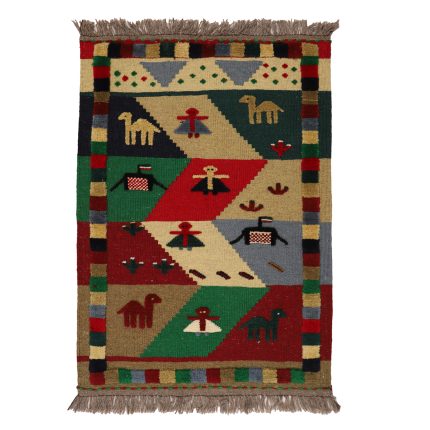 El Dokuma Yün Kilim 121x81 cm | Rengarenk | Modern Dokunuş_21371002