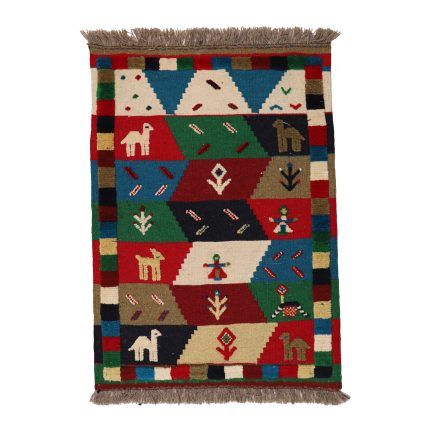 El Dokuma Yün Kilim 123x85 cm | Rengarenk | Sanatsal Tasarım_21371454