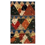 El Dokuma Yün Kilim 145x95 cm | Lacivert | Modern Dokunuş_21375798