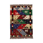 El Dokuma Yün Kilim 118x81 cm | Rengarenk | Otantik Dokuma_﻿21082138