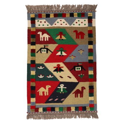 El Dokuma Yün Kilim 123x80 cm | Rengarenk | Dekoratif Kilim_﻿21135608