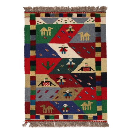 El Dokuma Yün Kilim 117x82 cm | Rengarenk | Zarif Stil_﻿21226451